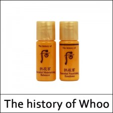 [The History Of Whoo] (sg) Gongjinhyang Essential Mini 30Set (Balancer 5ml*30 + Emulsion 5ml*30) / 인양 / 231(21)03(3) / 17,200 won(R)