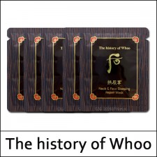 [The History Of Whoo] (sg) Gongjinhyang Neck & Face Sleeping Repair Mask 2.5ml*60ea(Total 150ml) / (sgL) 99(09) / 11(01)/121(11)45(8) / 17,600 won(R)