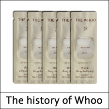 [The History Of Whoo] (sg) Gongjinhyang Jin Hae Yoon Sunquid UV Protective Lotion 1ml*120ea(Total 120ml) / 공진향 진해윤 선퀴드 / 671(61)02(7) / 21,200 won(R)