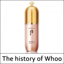[The History Of Whoo] ★ Big Sale 54% ★ ⓐ Gongjinhyang Mi Essential Makeup Base Special Set 40ml / With Sample / (bo) / 791(5R)46 / 48,000(5)