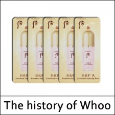 [The History Of Whoo] Gongjinhyang Mi Essential Makeup Base 1ml*120ea(Total 120ml) / 231(21)02(7) / 15,840 won(R)