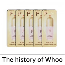 [The History Of Whoo] (sg) Gongjinhyang Mi Essential Makeup Base 1ml*120ea(Total 120ml) / 231(21)25(7) / 16,500 won(R)