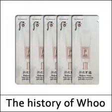 [The History Of Whoo] (sg) Gongjinhyang Seol Radiant White Tone Up Sunscreen 1ml*120ea (Total 120ml) / 671(61)02(8) / 21,120 won(R)