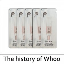 [The History Of Whoo] (sg) Gongjinhyang Seol Radiant White Tone Up Sunscreen 1ml*120ea(Total 120ml) / (sgL) 451(41) / 671(61)25(8) / 22,000 won(R)