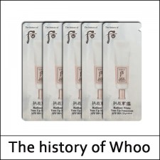 [The History Of Whoo] (sg) Gongjinhyang Seol Radiant White Tone Up Sunscreen 1ml*120ea(Total 120ml) / 671(61)02(8) / 21,120 won(R)