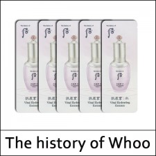 [The History Of Whoo] (sg) Gongjinhyang Soo Vital Hydrating Essence 1ml*120ea (Total 120ml) / 수연 에센스 / 11(01)02(8) / 13,200 won(R)