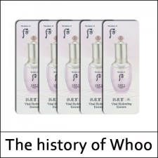 [The History Of Whoo] (sg) Gongjinhyang Soo Vital Hydrating Essence 1ml*120ea(Total 120ml) / 수연 에센스 / 11(01)03(8) / 14,300 won(R)