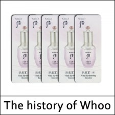 [The History Of Whoo] (sg) Gongjinhyang Soo Vital Hydrating Essence 1ml*120ea(Total 120ml) / 수연 에센스 / 11(01)02(8) / 13,200 won(R) / Sold Out