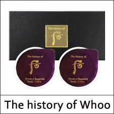 [The History Of Whoo] Hwanyugo Imperial Youth Essence Mini (0.6ml*20ea)  / 13,000 won(R)