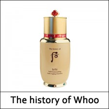 [The History Of Whoo] (sg) Bichup Self Generating Anti Aging Concentrate 20ml / 비첩 자생 에센스 / 61(541)01(13) / 17,800 won(R)