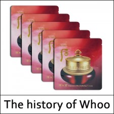 [The History Of Whoo] (sg) Jinyulhyang Intensive Revitalizing Cream 1ml*120ea(Total 120ml) / 진율고 / (sgL) 121(11) / 341(31)/561(51)25(7) / 20,700 won(R)