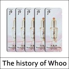 [The History Of Whoo] (sg) Cheongidan Illuminating Regenerating Eye Serum 1ml*120ea(Total 120ml) / 화현 아이 세럼 / 781(71)25(8) / 23,375 won(R)
