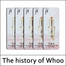 [The History Of Whoo] (sg) Cheongidan Illuminating Regenerating Eye Serum 1ml*120ea(Total 120ml) / 화현 아이 세럼 / (sgL) 231(21) / 341(31)08(8) / 25,800 won(R) / Sold Out
