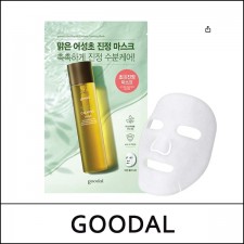 [GOODAL] ★ Big Sale 65% ★ Houttuynia Cordata Calming Mask (30g*5ea) 1 Pack  / 구형 / EXP 2024.09 / 8699(7) / 15,000 won() 