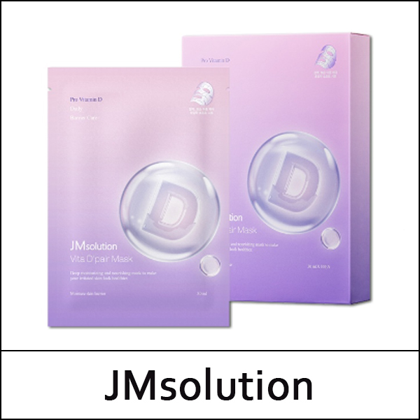 [JMsolution] JM solution ★ Sale 70 ★ ⓙ Vita D Pair Mask (30ml*10ea) 1 ...