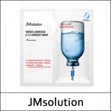 [JMsolution] JM solution ★ Sale 89% ★ (bo) Water Luminous S.O.S Ringer Mask Premium (33ml*5ea) 1 Pack / 24(6R)105 / 45,000 won()