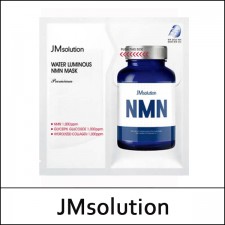 [JMsolution] JM solution ★ Sale 89% ★ (bo) Water Luminous NMN Mask Premium (33ml * 5ea) 1 Pack / 24(6R)105 / 45,000 won()