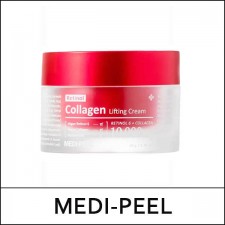 [MEDI-PEEL] ★ Sale 72% ★ (j) Retinol Collagen Lifting Cream 50g / (bo) / 611(501)(8R)275 / 45,000 won()