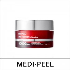 [MEDI-PEEL] (bo) Phyto Exosome PDRN Lifting Shot Cream 50g / Box 74 / (boL) 441/84150(8) / 16,000 won(R)