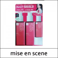 [mise en scene] (tt) Perfect Styling Serum Duo Set / Perfect Serum / 65150(6) / 16,500 won(R) 