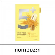 [numbuz:n] numbuzin (bo) No.5 Glutathione Vitamin Concentrated Mask (27ml*4ea) 1 Pack / 0601(6) / 6,700 won(R) 