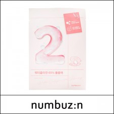 [numbuz:n] numbuzin ★ Sale 49% ★ (bo) No.2 Water Collagen 65% Voluming Mask (33ml*4ea) 1 Pack / Box 80 / (lm46) / 9550(7) / 12,000 won()