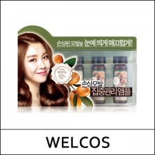 [WELCOS] ⓐ Confume Argan Treatment Hair Ampoule (15ml*5ea) 1 Pack / 0601(6) / 6,700 won(R)