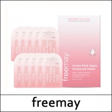 [freemay] ★ Sale 67% ★ ⓐ Ionize Pink Aqua Ampoule Mask (30ml*10ea) 1 Pack / 30,000 won