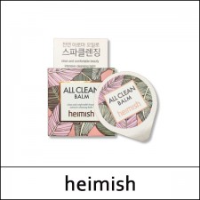 [heimish] (sc) All Clean Balm 5ml / Small Size / Box 400 / (js) 04 / 56/5525(30) / 600 won(R) / 가격 인상