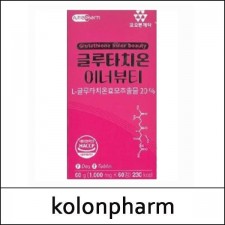 [kolonpharm] ⓐ Glutathion Inner Beauty (1000mg*60ea) 1 Pack / 1150(10) / 11,500 won(R)