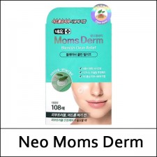 [Neo Moms Derm] ⓐ Blemish Clean Relief (108ea) 1 Pack / 52/7201(55) / 2,900 won(R)