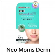 [Neo Moms Derm] (a) Blemish Clean Relief (108ea) 1 Pack / 52/7201(55) / 2,950 won(R)