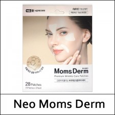 [Neo Moms Derm] ⓐ Premium Wrinkle Care Patches (14Patches*2ea) 1Pack / 프리미엄 링클캐어 패치 / 64/7401(20) / 5,100 won(R)