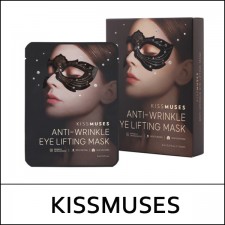 [KISSMUSES] (sg) Anti-Wrinkle Eye Lifting Mask (8ml * 7ea) 1 Pack / (bo) 09 / 5950(7) / 9,900 won(R)