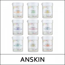 [ANSKIN] ★ Big Sale 90% ★ ⓣ Anskin Modeling Mask 240g / # Pearl / Exp 2024.05 / 7499(4) / 15,000 won(4)