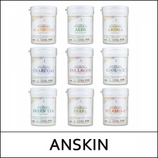[ANSKIN] ★ Big Sale 90% ★ ⓣ Anskin Modeling Mask 240g / # Pearl / Exp 2024.05 / 7499(4) / 15,000 won(4)