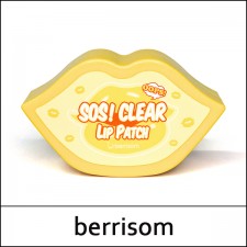 [Berrisom] ⓢ SOS Clear Lip Patch (30ea) 80g / EXP 2024.03 / Box 80 / 0699(8) / 1,500 won(R)