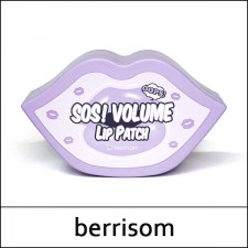 [Berrisom] ★ Big Sale 90% ★ ⓢ SOS Volume Lip Patch (30ea) 80g / EXP 2024.11 / Box 80 / 0699(8) / 29,000 won(8) 