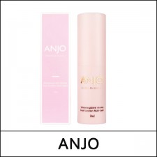 [Anjo] (sg) Professional Whitening & Anti Wrinkle Dual Function Multi Balm 9g / (sj) / 45(94)50(24) / 5,500 won(R)