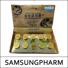 [SAMSUNGPHARM] (dc) Samsung Gum Jee Hwan (3.75g*10ea) 1 Pack / Small Size / Premium Natural Herb Hwan / 삼성금지환 / (jj) 4615(6) / 7,360 won(R) / 부피무게