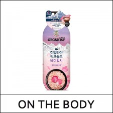 [On The Body] ⓢ Organist Himalaya Pink Salt Body Wash [Purifying Rose] 900g / 5601(2) / 7,100 won(R)