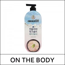 [On The Body] ⓢ Organist Himalaya Pink Salt Body Wash [Refreshing Mint] 900g / 5601(2) / 7,100 won(R)