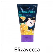 [Elizavecca] ⓑ Milky Piggy Kangsi Pack 120ml / EXP 2023.10 / Box 100 / (ho) 07 / 0899(9R) / 500 won(R)