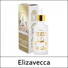 [Elizavecca] (a) CF-Nest 97% B-jo Serum 50ml / Exp 2025.11 / CF Nest / B jo Serum / Box 100 / (ho) 84 / 2599(13) / 4,000 won(R) / 조사