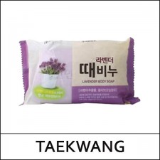 [TAEKWANG] (a) Gamdong Lavender Body Soap 150g / 라벤더 때비누 / ⓙ 57(86)25(12) / 950 won(R) 