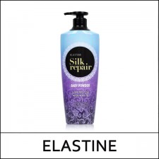 [ELASTINE] ⓐ Silk Repair Shining Shampoo Baby Powder 550ml / EXP 2023.11 / 8399(2) / 10,000 won(R) / 재고
