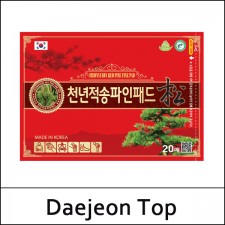 [Daejeon Top] (sg) Cheonnyeon Red Pine Pad (20ea) 1 Pack / 천년 적송 파인패드 / 49(58)04(24) / 1,300 won(R)