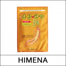 [HIMENA] (jj) Korean Red Ginseng Pain Relief Patch (20ea) 1 Pack / 홍삼 한방 / 950 won(R)