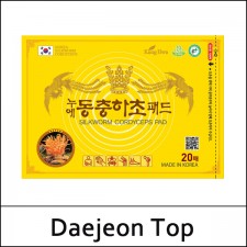 [Daejeon Top] (sg) Silkworm Cordyceps Pad (20ea) 1 Pack / 누에동충하초패드 / 49(58)25(24) / 1,300 won(R)