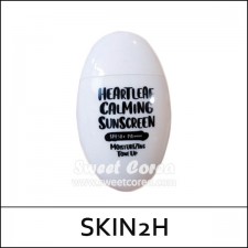 [SKIN2H] (bo) Heart Leaf Calming Sunscreen 60ml / 2450(16) / 4,600 won(R)